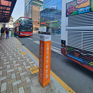 釜山站(出发) 대표사진