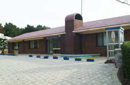 Geumryeonsan landscape
