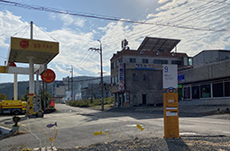 竹島(蓮花里) Landscape