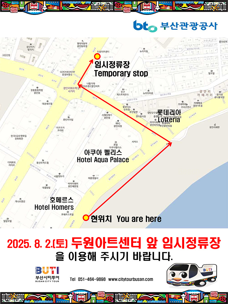 첨부파일