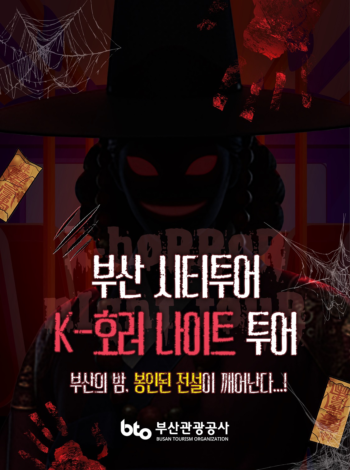 첨부파일