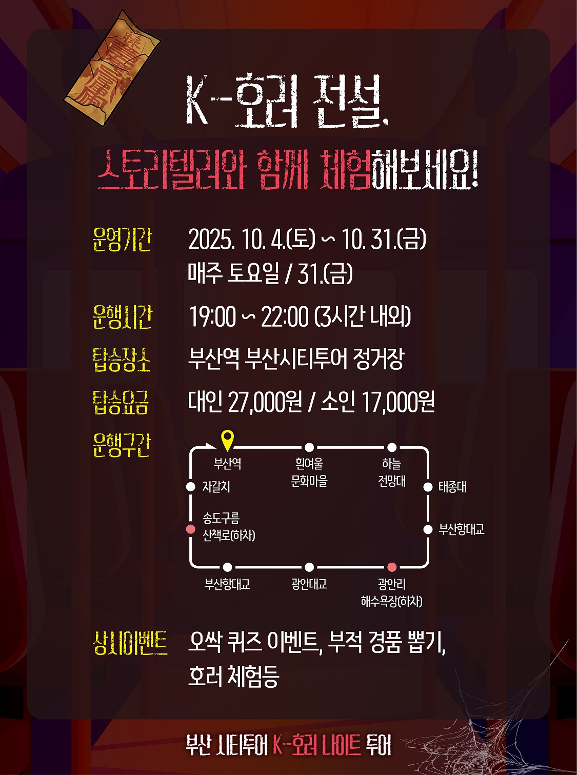 첨부파일