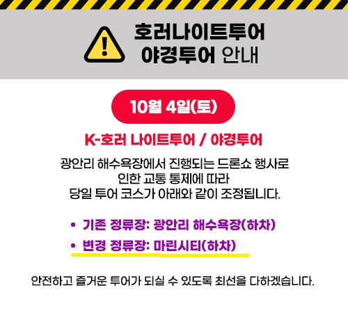 첨부파일