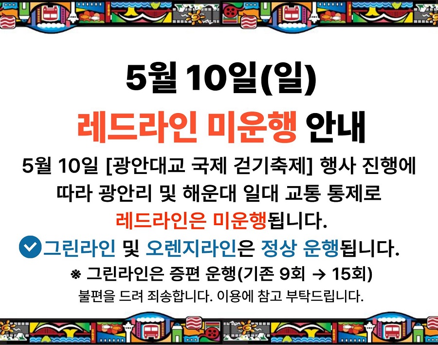 첨부파일