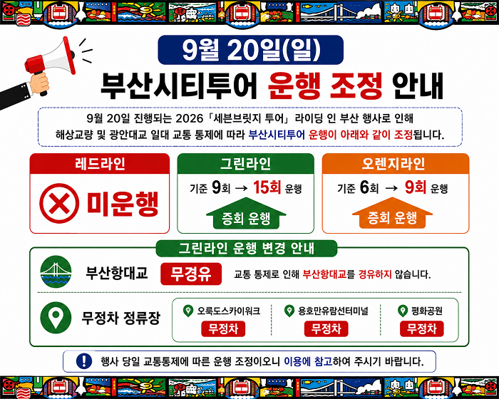 첨부파일