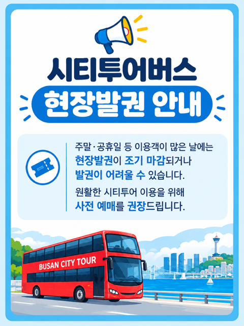 첨부파일