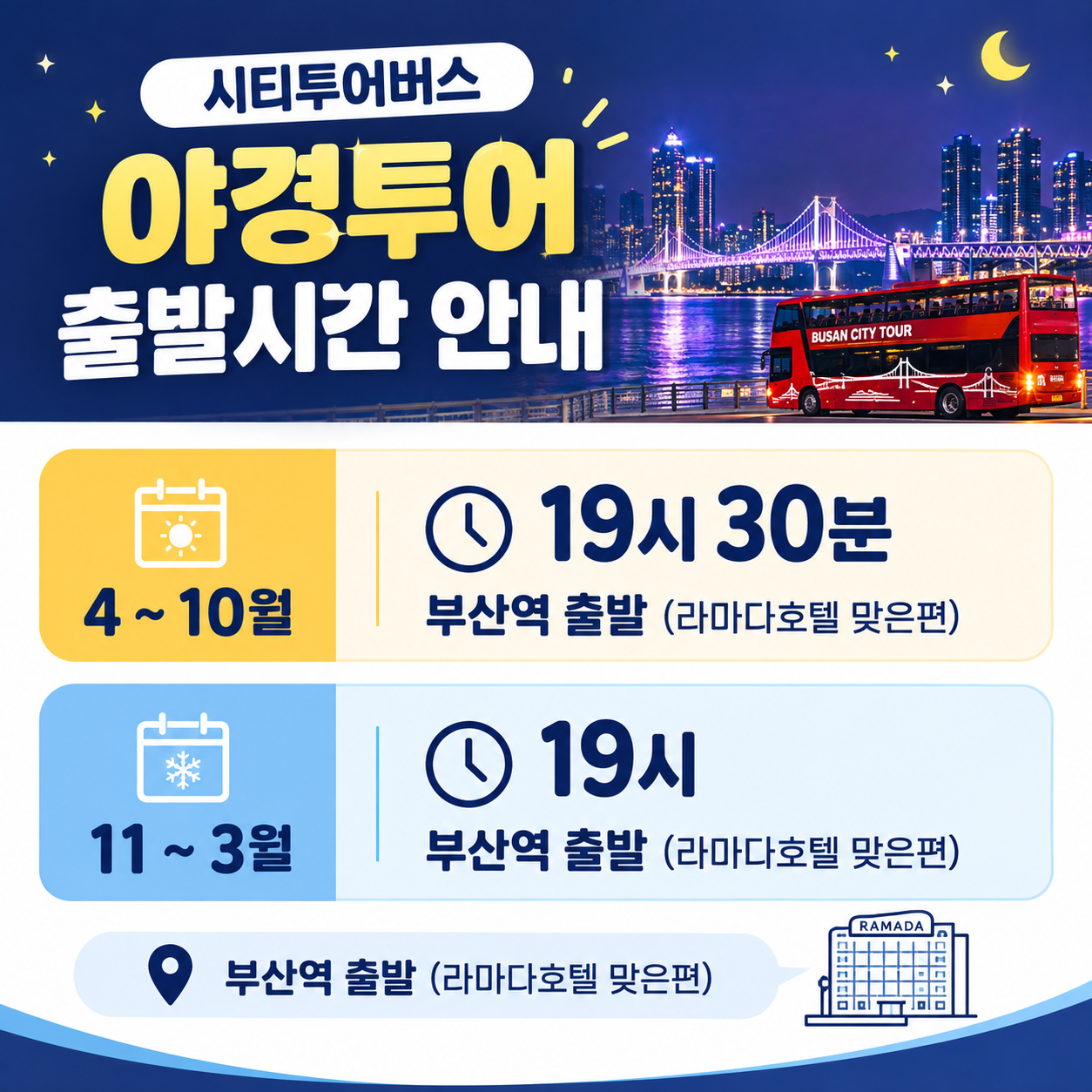 첨부파일