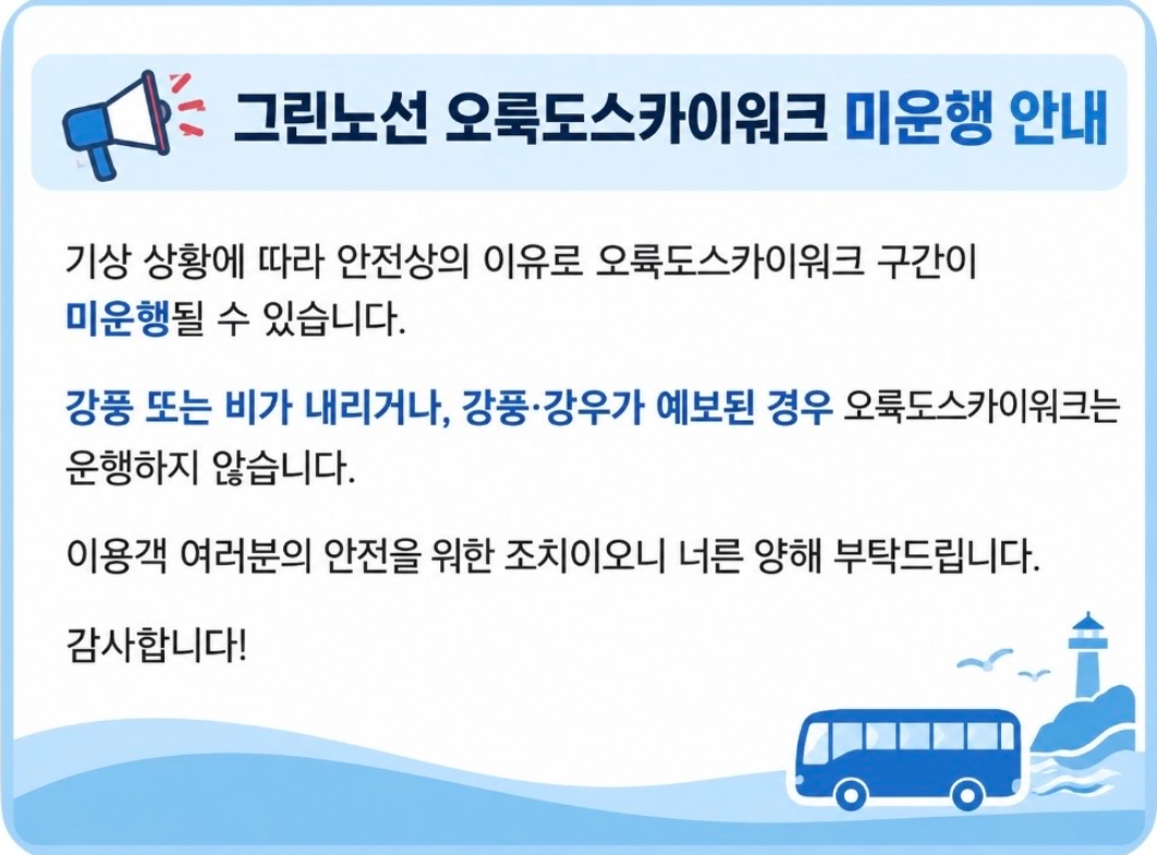 첨부파일