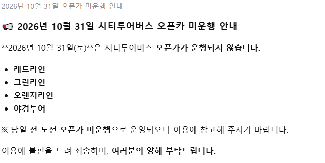 첨부파일